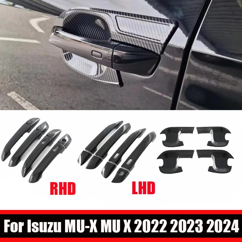 LHD RHD ̽ MU-X MU X 2022 2023 2024 ABS ź  ̵ ¦ ڵ Ŀ Ʈ ¦  ƼĿ ȣ ׼